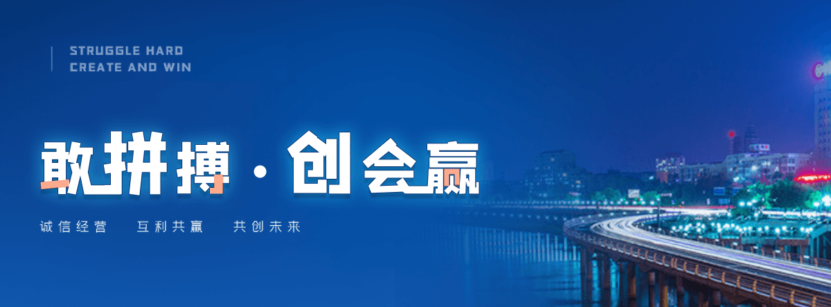 彬县自研AI全域获客系统与成熟落地运营体系,GEO推广公司